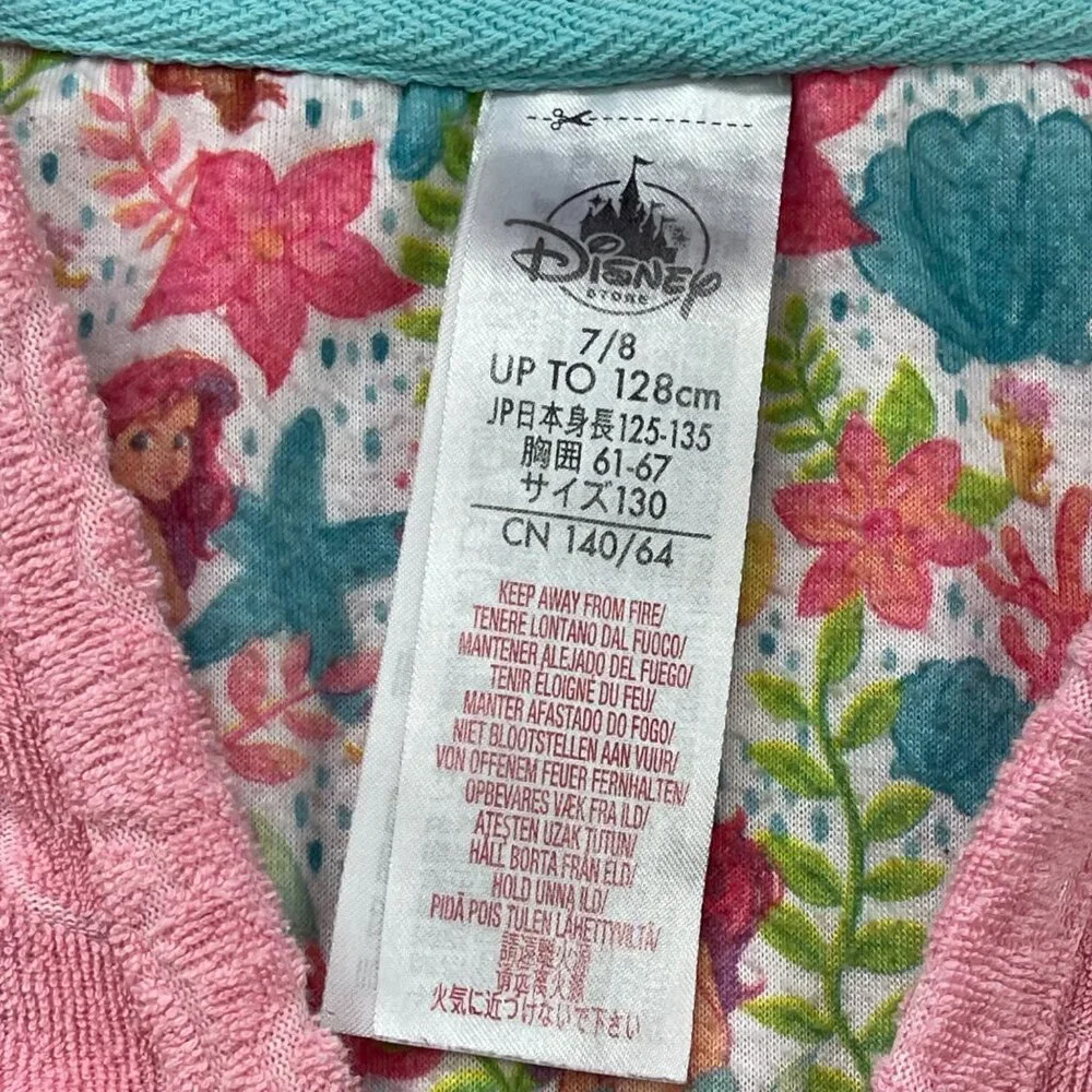 Disney Ariel Swim Cover Up Girls Size 7/8 Terry Cloth Jacquard Shell Hooded Pink